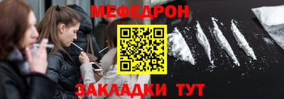 ГАЛЛЮЦИНОГЕННЫЕ ГРИБЫ Гусь-Хрустальный
