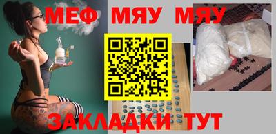 jwh Гусиноозёрск