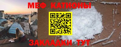 jwh Гусиноозёрск