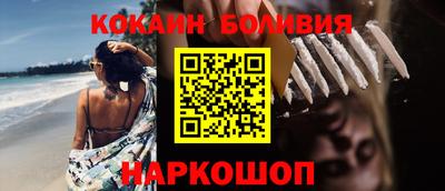 прущие крисы Гусев