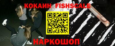 прущие крисы Гусев