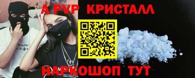 jwh Гусиноозёрск