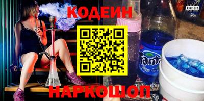 jwh Гусиноозёрск