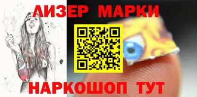 jwh Гусиноозёрск