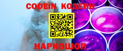 jwh Гусиноозёрск
