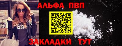 jwh Гусиноозёрск