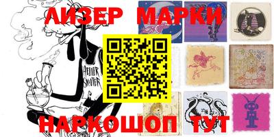 прущие крисы Гусев