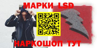 прущие крисы Гусев