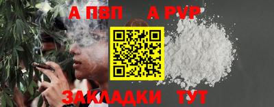 прущие крисы Гусев