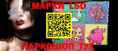 прущая мука Донской