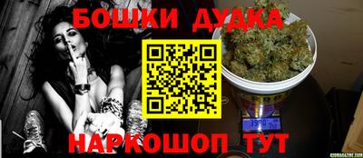 jwh Гусиноозёрск