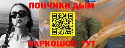 прущие крисы Гусев
