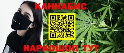 прущие крисы Гусев