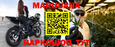 бошки Дубна