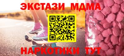 бошки Дубна