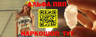ГАЛЛЮЦИНОГЕННЫЕ ГРИБЫ Гусь-Хрустальный