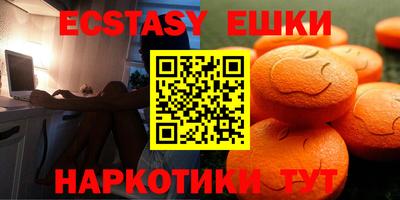 jwh Гусиноозёрск