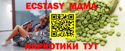 прущие крисы Гусев
