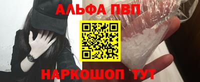 ГАЛЛЮЦИНОГЕННЫЕ ГРИБЫ Гусь-Хрустальный