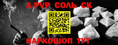 ГАЛЛЮЦИНОГЕННЫЕ ГРИБЫ Гусь-Хрустальный