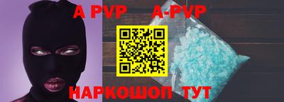 прущая мука Донской