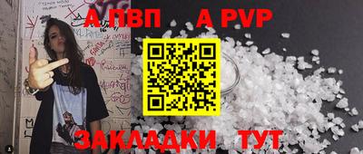 PSILOCYBIN Шахты