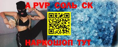 ГАЛЛЮЦИНОГЕННЫЕ ГРИБЫ Гусь-Хрустальный