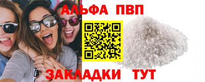 ГАЛЛЮЦИНОГЕННЫЕ ГРИБЫ Гусь-Хрустальный