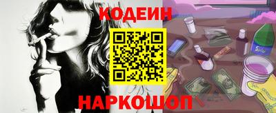 ГАЛЛЮЦИНОГЕННЫЕ ГРИБЫ Гусь-Хрустальный