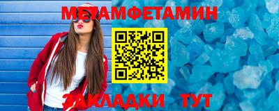 каннабис Донецк
