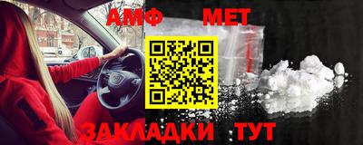 ГАЛЛЮЦИНОГЕННЫЕ ГРИБЫ Гусь-Хрустальный