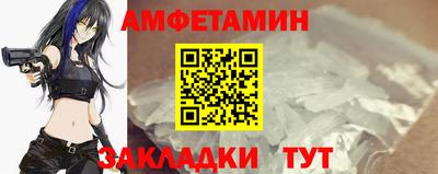 ГАЛЛЮЦИНОГЕННЫЕ ГРИБЫ Гусь-Хрустальный