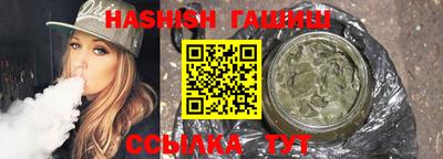 ГАЛЛЮЦИНОГЕННЫЕ ГРИБЫ Гусь-Хрустальный