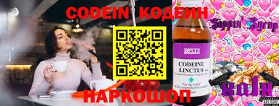 jwh Гусиноозёрск