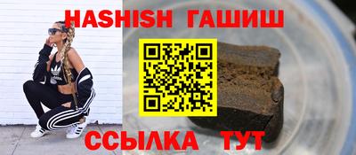 ГАЛЛЮЦИНОГЕННЫЕ ГРИБЫ Гусь-Хрустальный