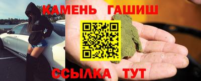 прущие крисы Гусев