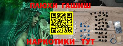 прущие крисы Гусев