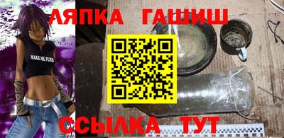 jwh Гусиноозёрск
