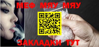 прущие крисы Гусев