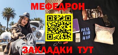 jwh Гусиноозёрск