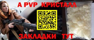 jwh Гусиноозёрск