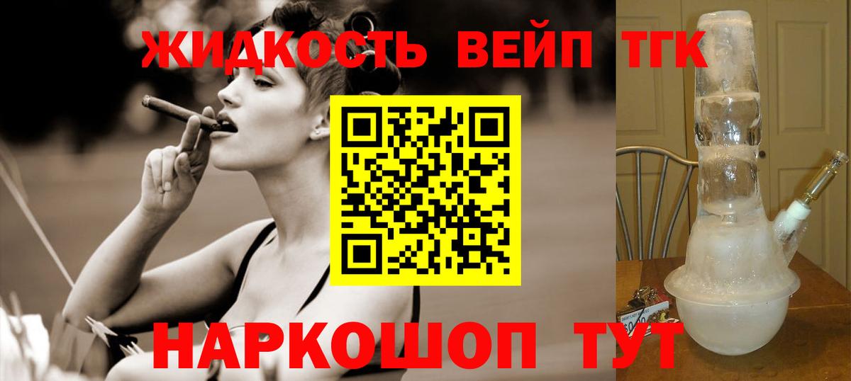 Экстази Москва